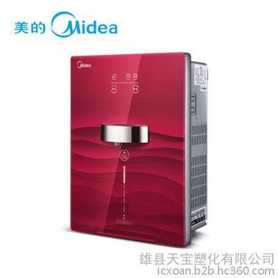 家用净水器厂家怎么样,好不好?图片_高清图_细节图-雄县天宝塑化 -
