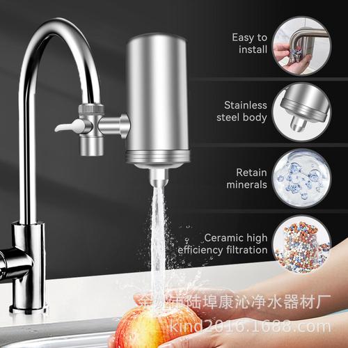 304不锈钢净水器水龙头过滤器家用厨房自来水前置净化器可清洗芯